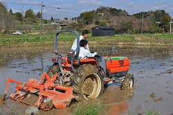 トラクター